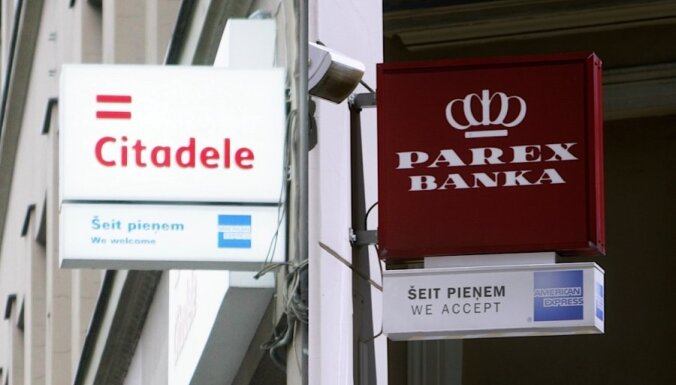 Страуюма обещает продать Citadele дороже, чем за 64 млн евро
