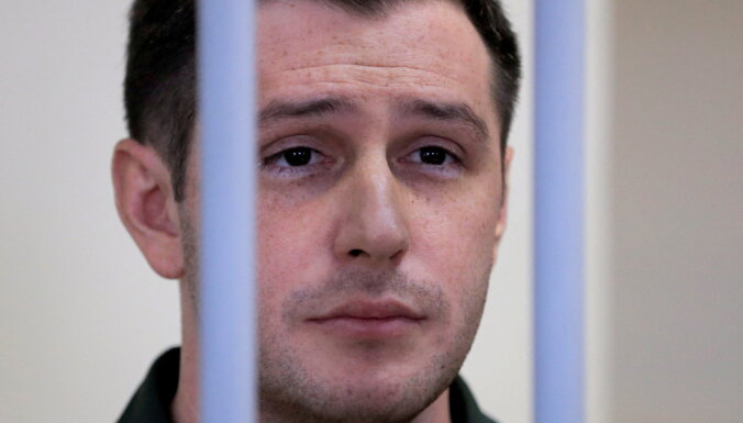 Российского летчика Ярошенко обменяли на осужденного в России американского студента