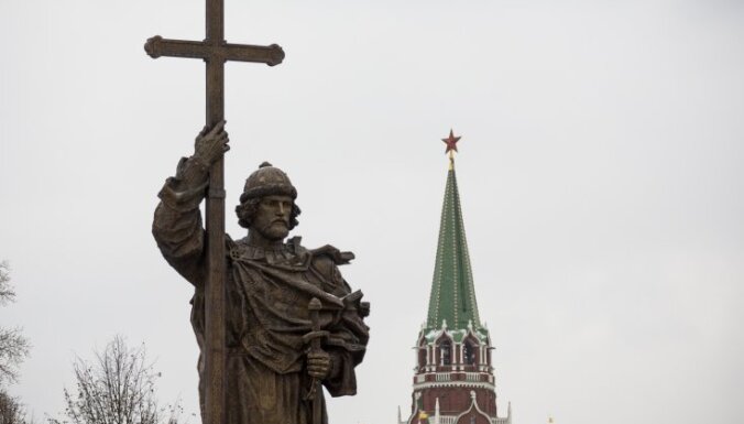 ФОТО: Путин открыл в Москве памятник князю Владимиру