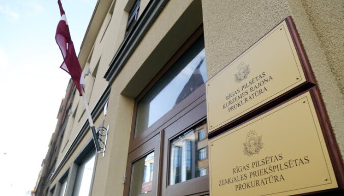 ФОТО: В реновированном здании на ул.Калнциема открылся новый офис прокуратуры