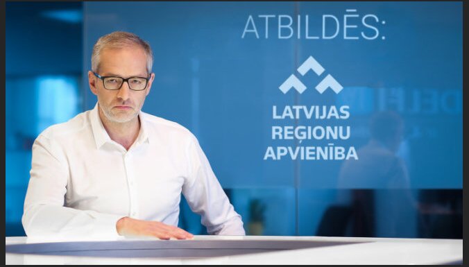 За кого голосовать? На вопросы Яниса Домбурса ответили лидеры Латвийского объединения регионов