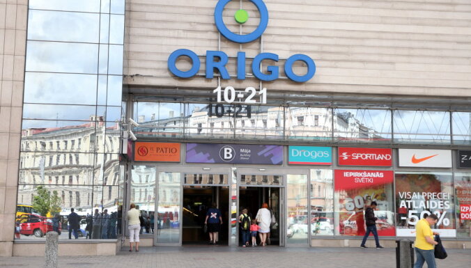 Перекрыт вход в здание Origo: выявлена деформация потолка