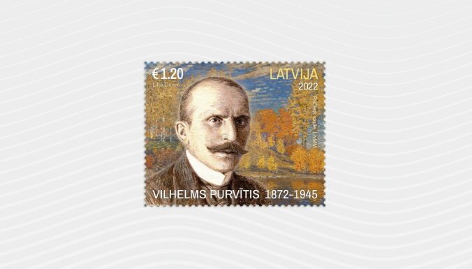'Latvijas Pasts' izlaidīs pastmarku par godu Vilhelma Purvīša 150. jubilejai