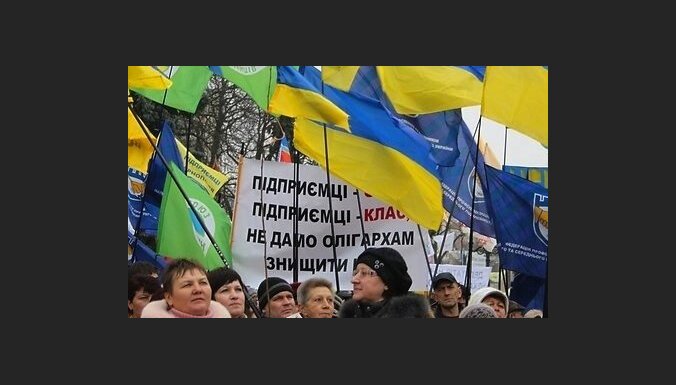 Евросоюз призвал Украину отказаться от методов СССР