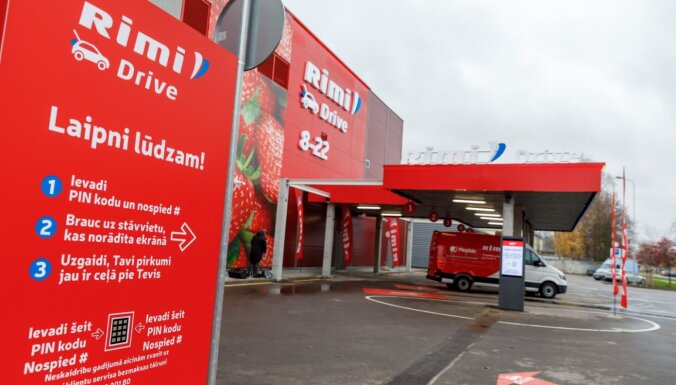 Управляющий магазинами Rimi построит торговый центр между Чиекуркалнсом и Межапарком