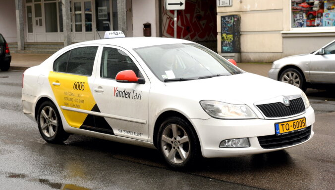 Будут усиленно проверять, не продолжают ли перевозчики пользоваться приложением Yandex Go