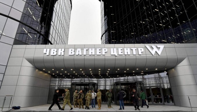 ЧВК "Вагнера" заработает до 1 млрд долларов на золоте в ЦАР