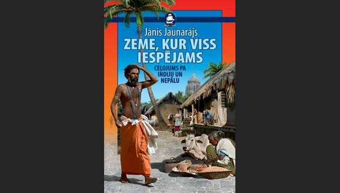 Janis Jaunarajs Zeme Kur Viss Iespejams Delfi