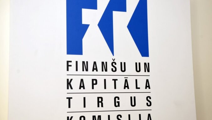 КРФК разрешила переход латвийского филиала Nordea Bank в собственность DNB Banka