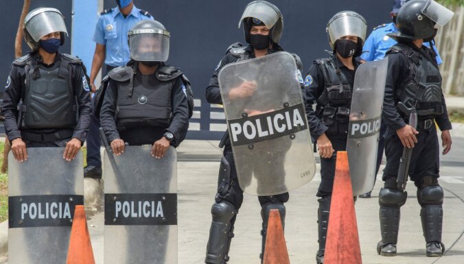 Дочь экс-президента Никарагуа приговорена к 8 годам тюрьмы
