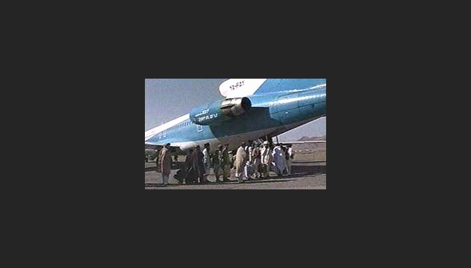 Afganistānas aviosabiedrības lidmašīna