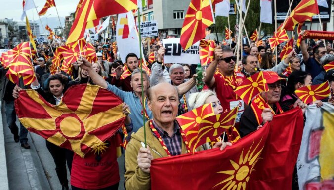 Албания и Северная Македония начали официальные переговоры о вступлении в Евросоюз