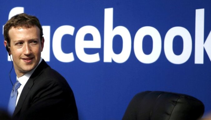 Номер телефона Цукерберга попал в Сеть после глобальной утечки с Facebook