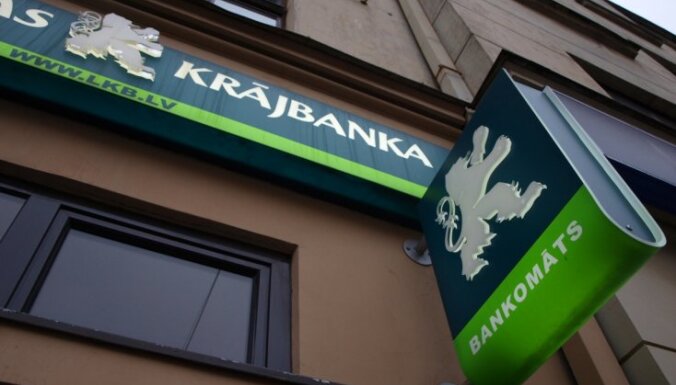 Окружной суд подтвердил взыскание 15 млн евро с бывших членов правления Krājbanka