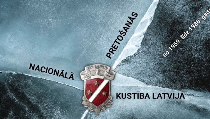 Klajā nākusi grāmata par nacionālo pretošanās kustību Latvijā