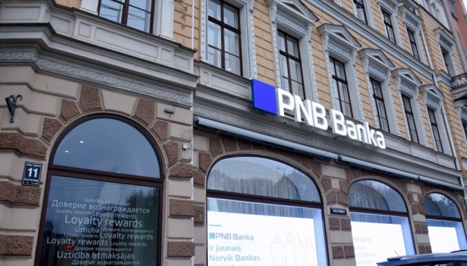 Владелец PNB banka Роджер Тамраз: переговоры о покупке банка длились полчаса