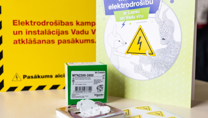 1000 jaunās māmiņas Latvijā saņems īpašas elektrodrošības paciņas