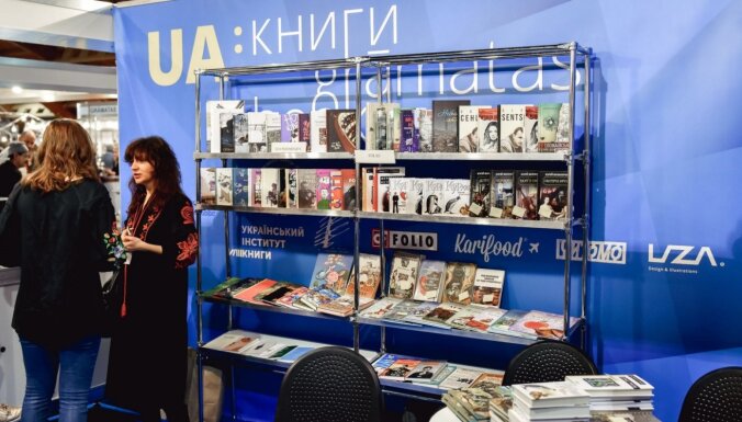 'Latvijas Grāmatu izstādē 2020' viesosies pazīstami ukraiņu autori un izdevēji