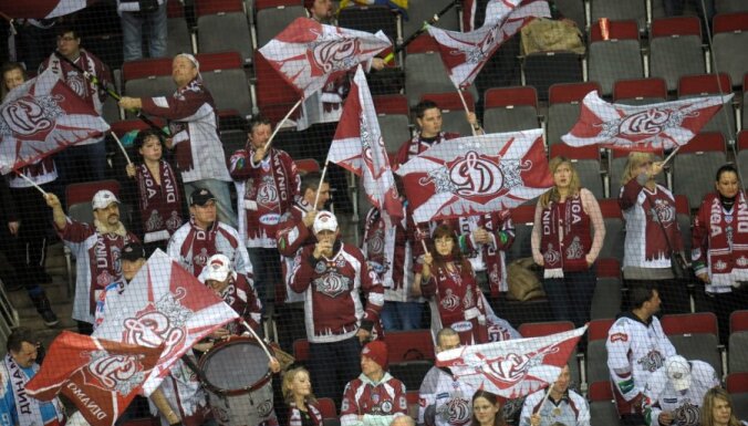 fani Rīgas Dinamo