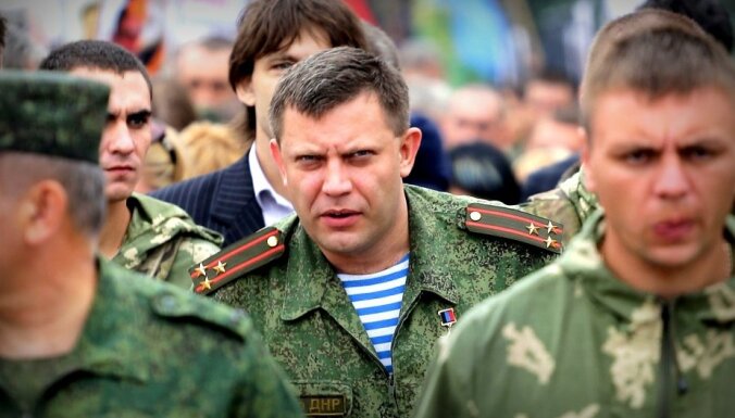 В Донецке объявили о поимке убийц Захарченко