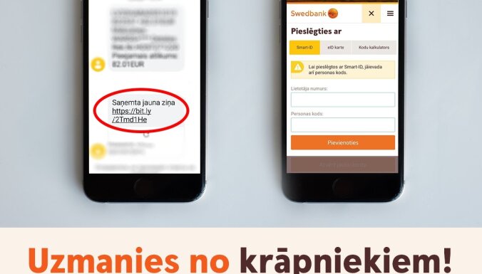 'Swedbank' brīdina par krāpniekiem, kuri izsūta viltus SMS