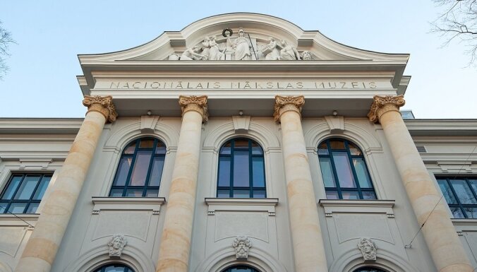 Латвийский национальный художественный музей снова открыт для посетителей