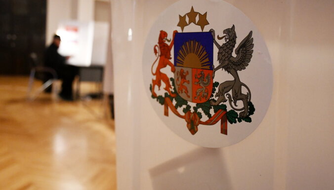От Лиепаи до Резекне: как голосовали крупные города Латвии (обновляется)