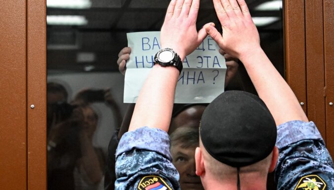 москва суд депутат горинов антивоенный протест