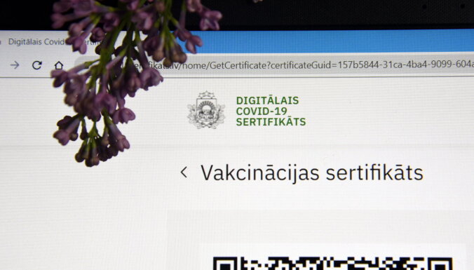 Госчиновница: об изменениях в использовании сертификатов можно будет говорить только при полной волне "омикрона"