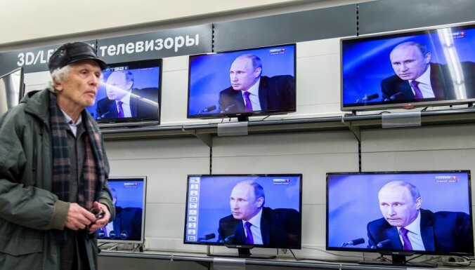 Путин: Россия не будет брать пример с Латвии в "травле" неугодных