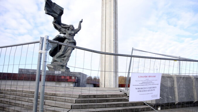 Служба госбезопасности призывает не согласовывать шествие Русского союза Латвии