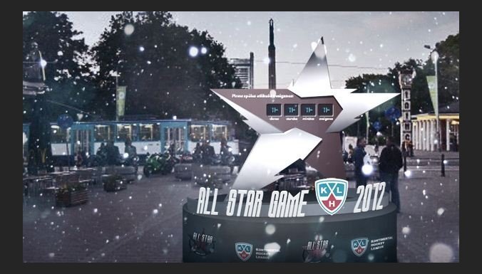 Rīgā uzstādīs KHL Zvaigžņu spēles pulksteni