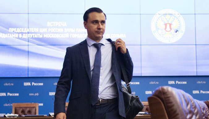 Суд в Москве заочно арестовал Ивана Жданова
