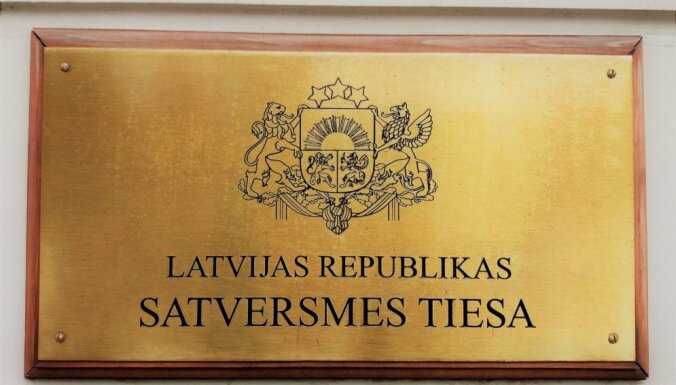 Sporta organizācijas varētu vērsties Satversmes tiesā par biedrošanās brīvības pārkāpšanu