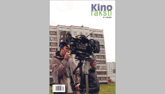 Iznācis žurnāla 'Kino Raksti' pavasara numurs