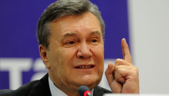 Киев конфискует еще 200 млн долларов "семьи Януковича"