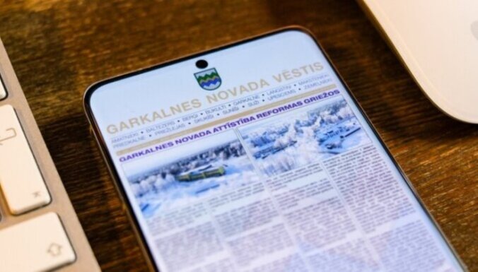 В официальном издании Гаркалне призвали не вакцинироваться от Covid-19: полиция начала проверку
