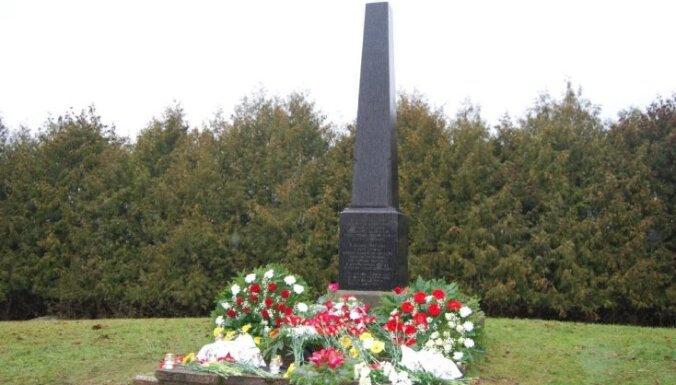 В Латвии почтили память жертв "латышской Хатыни"