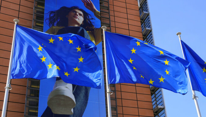 EST: piešķirot ES fondu līdzekļus, var vērtēt tiesiskuma situāciju valstī