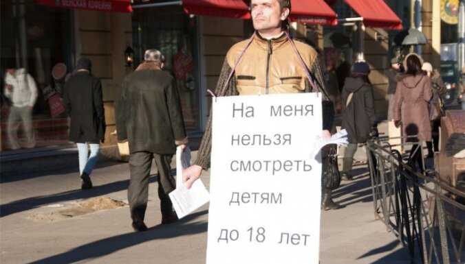 Sanktpēterburgā homoseksuāļi aizstāv savas tiesības