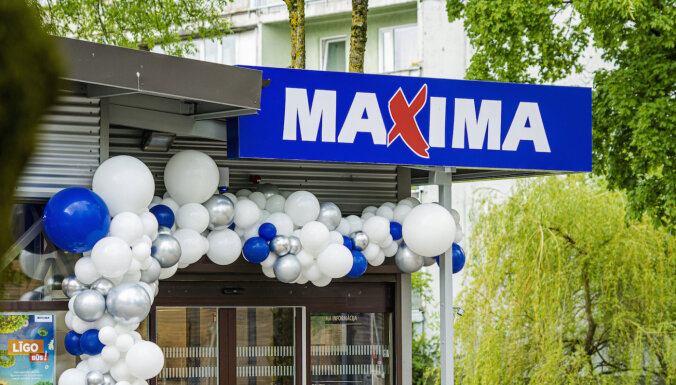 В Юрмале открылись два магазина Maxima новой концепции: потрачено почти полтора миллиона евро