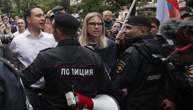 ФОТО: В Москве прошла акция в поддержку кандидатов в городскую думу