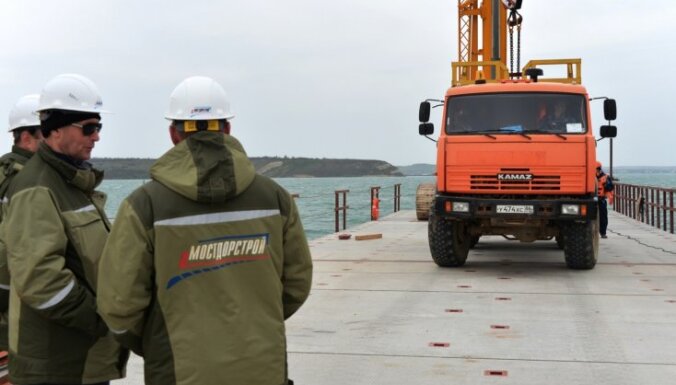 США ввели санкции против "Газпром-медиа" и министров Крыма