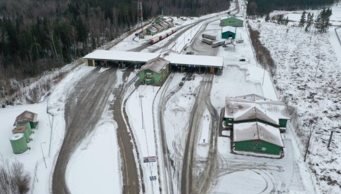 Гражданин Украины оштрафован на 2000 евро за фальшивые водительские права