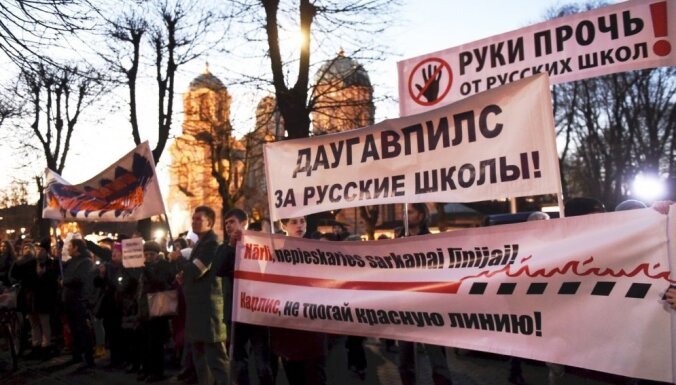 ФОТО: Протестующие против реформы образования требуют автономии русских школ