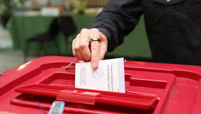 В порядок выборов в Европарламент внесут важные изменения