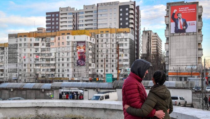 В Молдавии введен режим ЧП ситуации на Украине