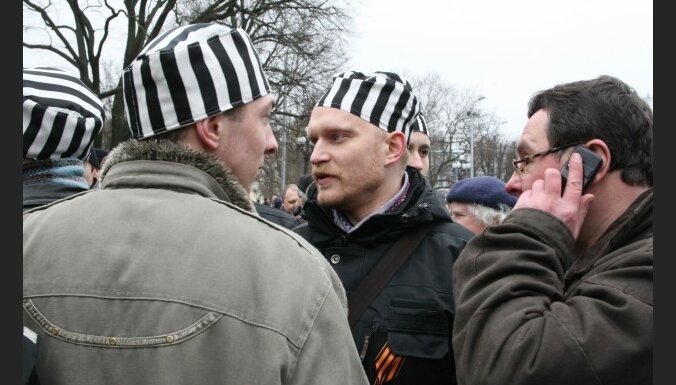 В Латвии прошел международный слет антифашистов