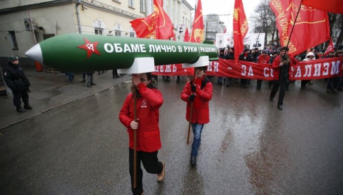 Russian Communist party take part in a procession in central Moscow