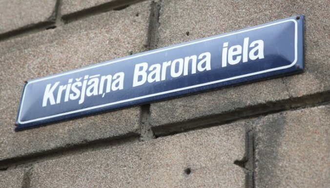 Barona ielas remonts: KNAB uzņēmumā 'Binders' izņēmis daļu dokumentu